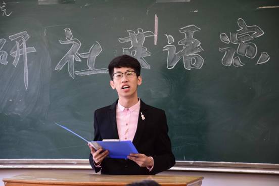 bat365中文官方网站举办外研社英语演讲比赛