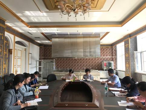 bat365中文官方网站召开“不忘初心、牢记使命”主题教育学习会