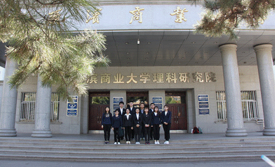 bat365中文官方网站学生干部培训总结