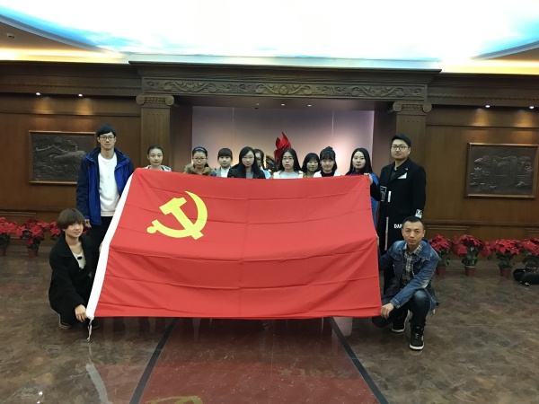 bat365中文官方网站纪念红军长征胜利80周年系列活动