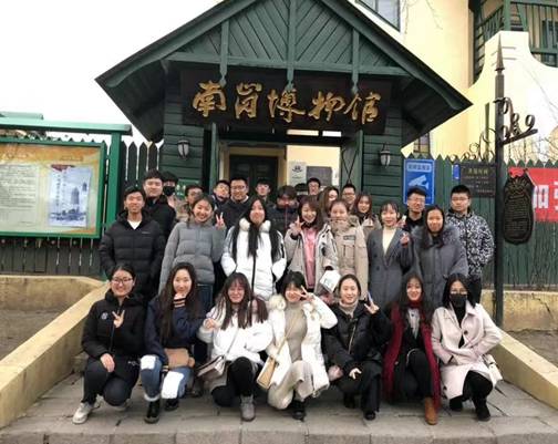 bat365中文官方网站志愿服务之二学院与南岗博物馆签订志愿服务合作