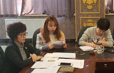 bat365中文官方网站召开支部(扩大)会议