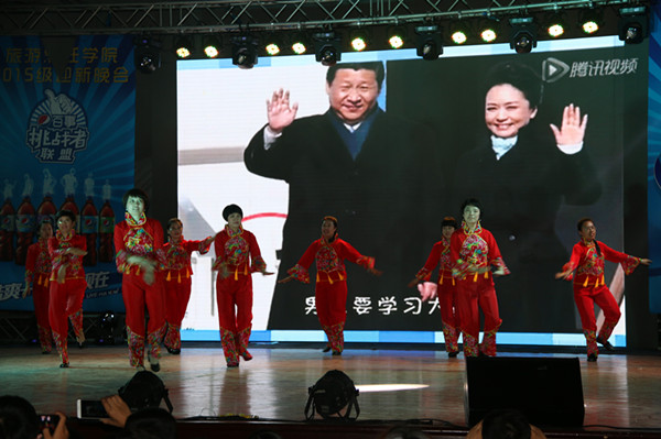 bat365中文官方网站2015级迎新晚会圆满落幕