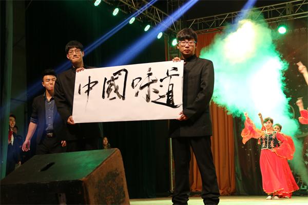 bat365中文官方网站2014级迎新暨颁奖晚会晚会圆满落幕