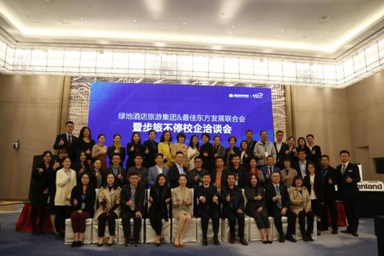 bat365中文官方网站李晓阳老师参加2018最佳东方高峰论坛