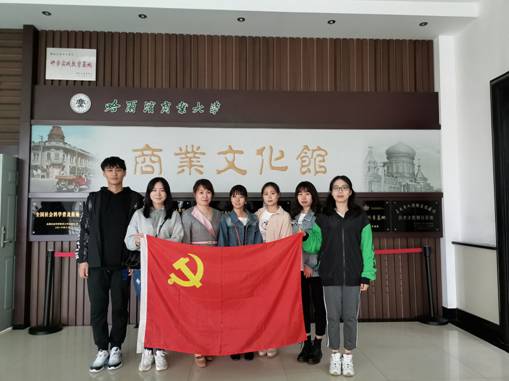 bat365中文官方网站教工党支部、研究生党支部和学生党支部开展“不忘初心、牢记使命”主题党日活动