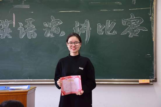 bat365中文官方网站举办外研社英语演讲比赛