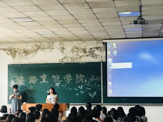 bat365中文官方网站召开2018届毕业生离校工作布置会议