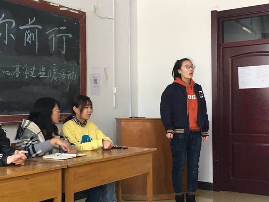 “以爱之书 助你前行”——bat365中文官方网站“一分钱爱心基金”捐助活动