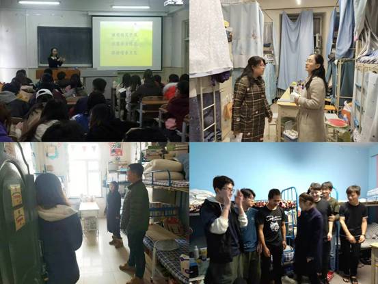 bat365中文官方网站开展新学期寝室卫生安全检查