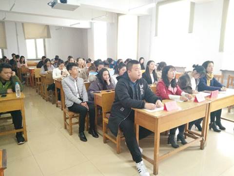 “喜迎十九大,青春跟党走”朗诵比赛圆满结束
