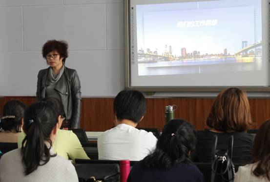 bat365中文官方网站举办“书香旅院”教师读书分享会